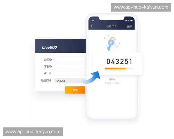 售后移动端：把服务变成增长引擎